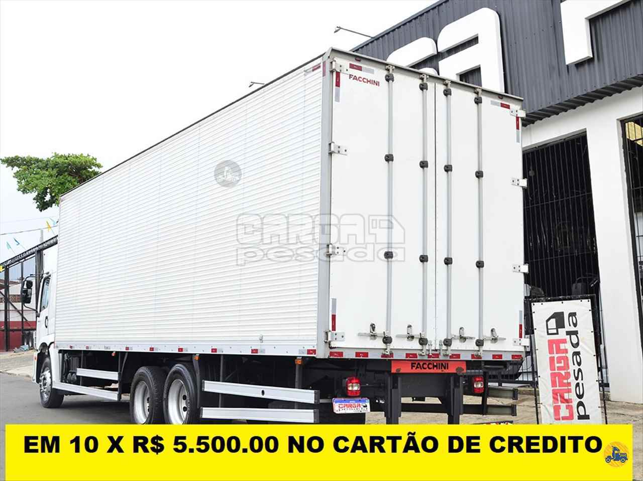 CARROCERIA SOBRE CHASSI  TRUCK BAU FURGAO Carga Pesada Caminhões SAO PAULO SÃO PAULO SP